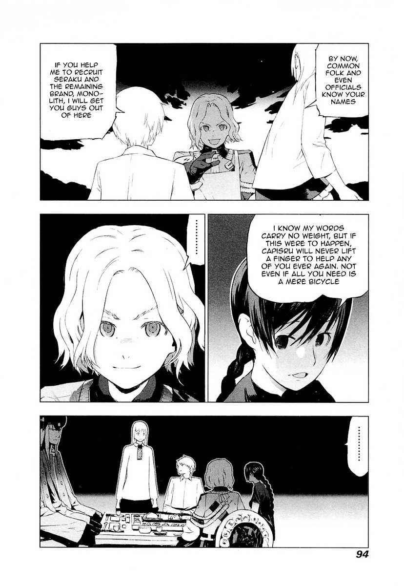 Cloth Road - Vol.6 Chapter 43 : Concealment