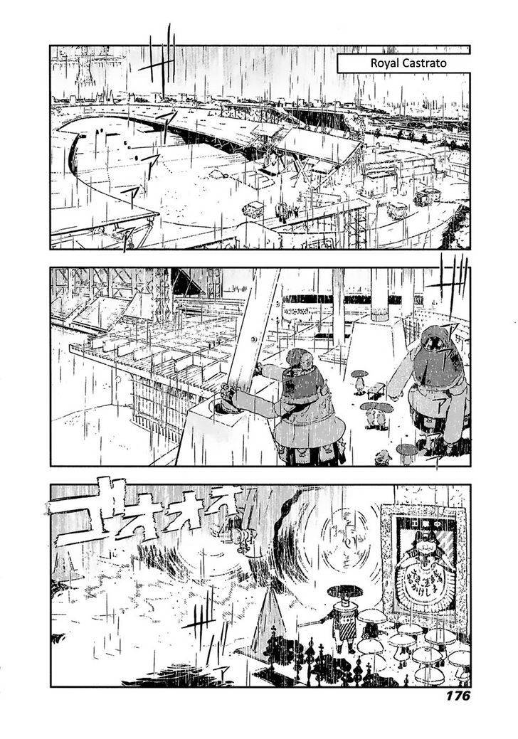 Cloth Road - Vol.3 Chapter 23 : Heavy Rain Forecast