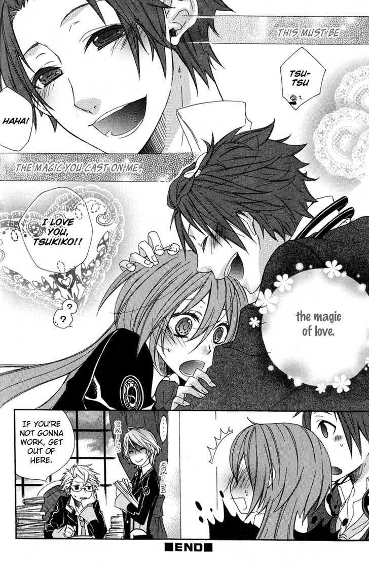 Starry Sky - In Winter (Anthology) - Vol.1 Chapter 1 : Clumsy Knight ~ Winter ~