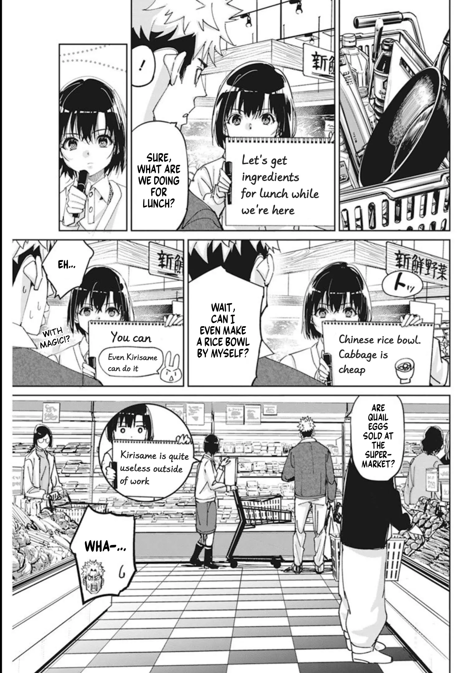 Pen To Wappa To Jijitsu-Kon - Chapter 11