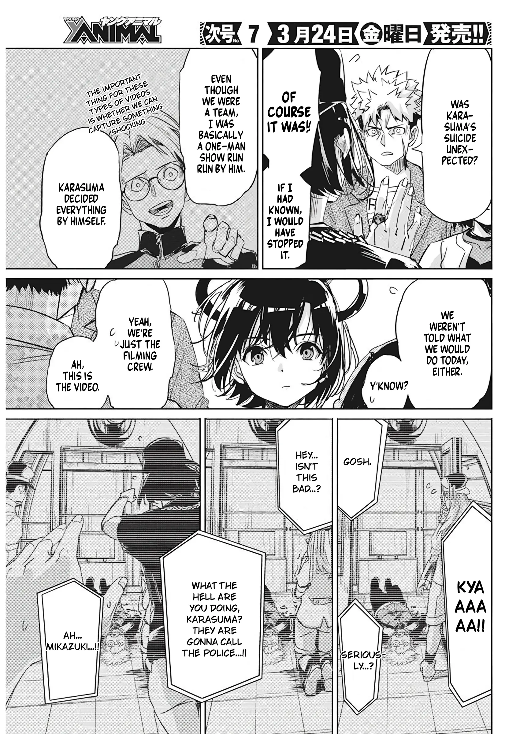 Pen To Wappa To Jijitsu-Kon - Chapter 6