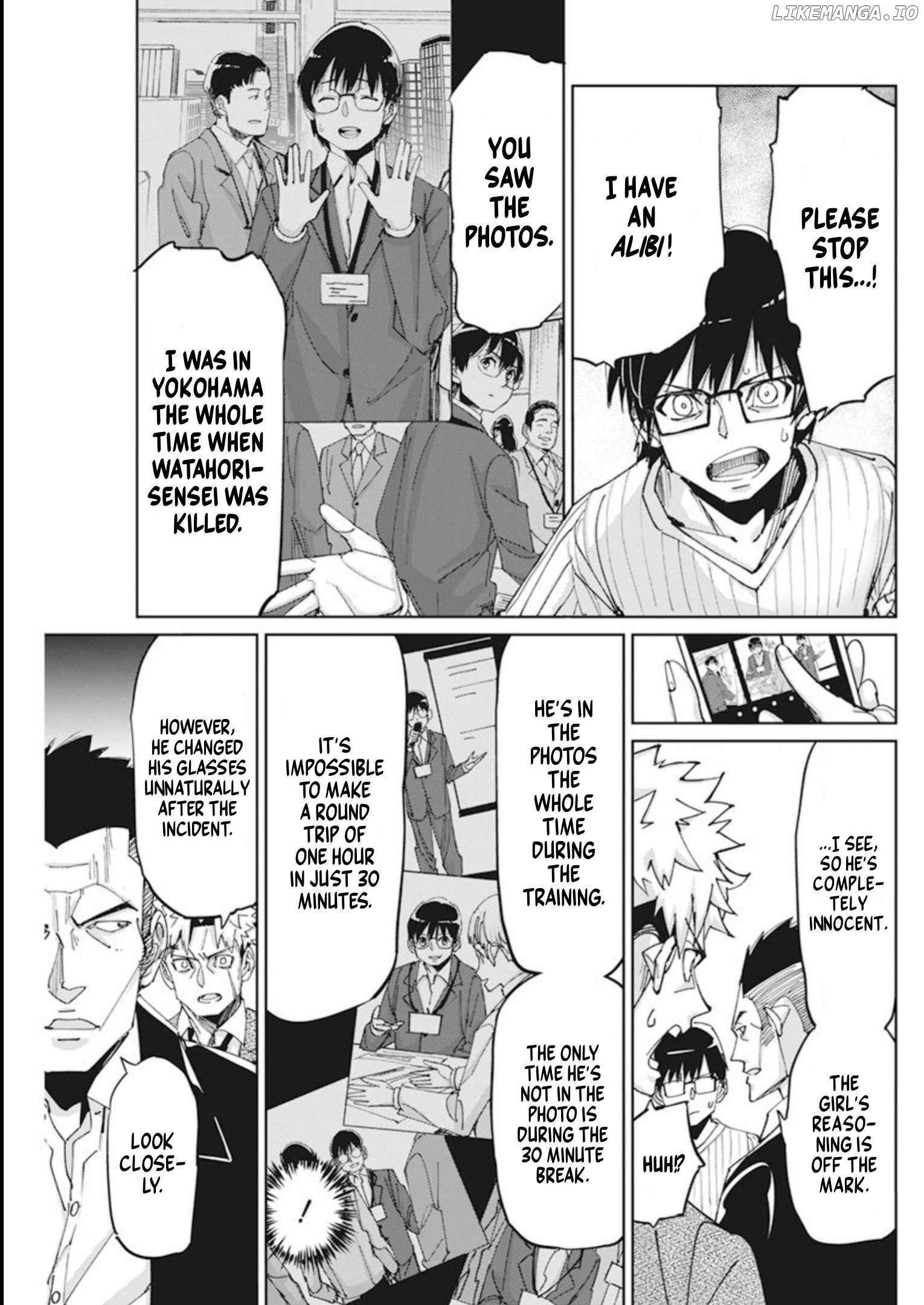 Pen To Wappa To Jijitsu-Kon - Chapter 10