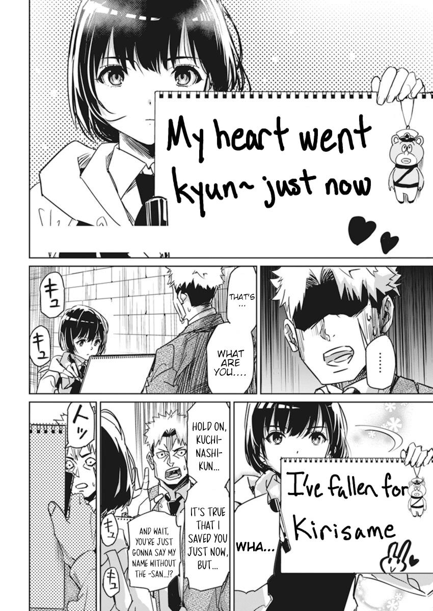 Pen To Wappa To Jijitsu-Kon - Vol.1 Chapter 1