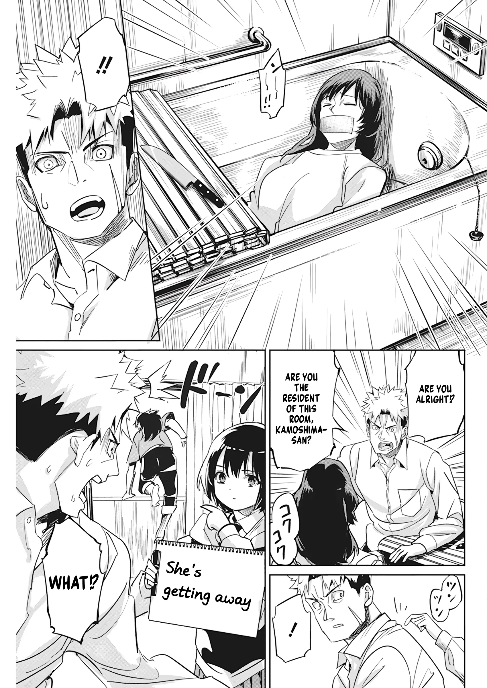 Pen To Wappa To Jijitsu-Kon - Chapter 4