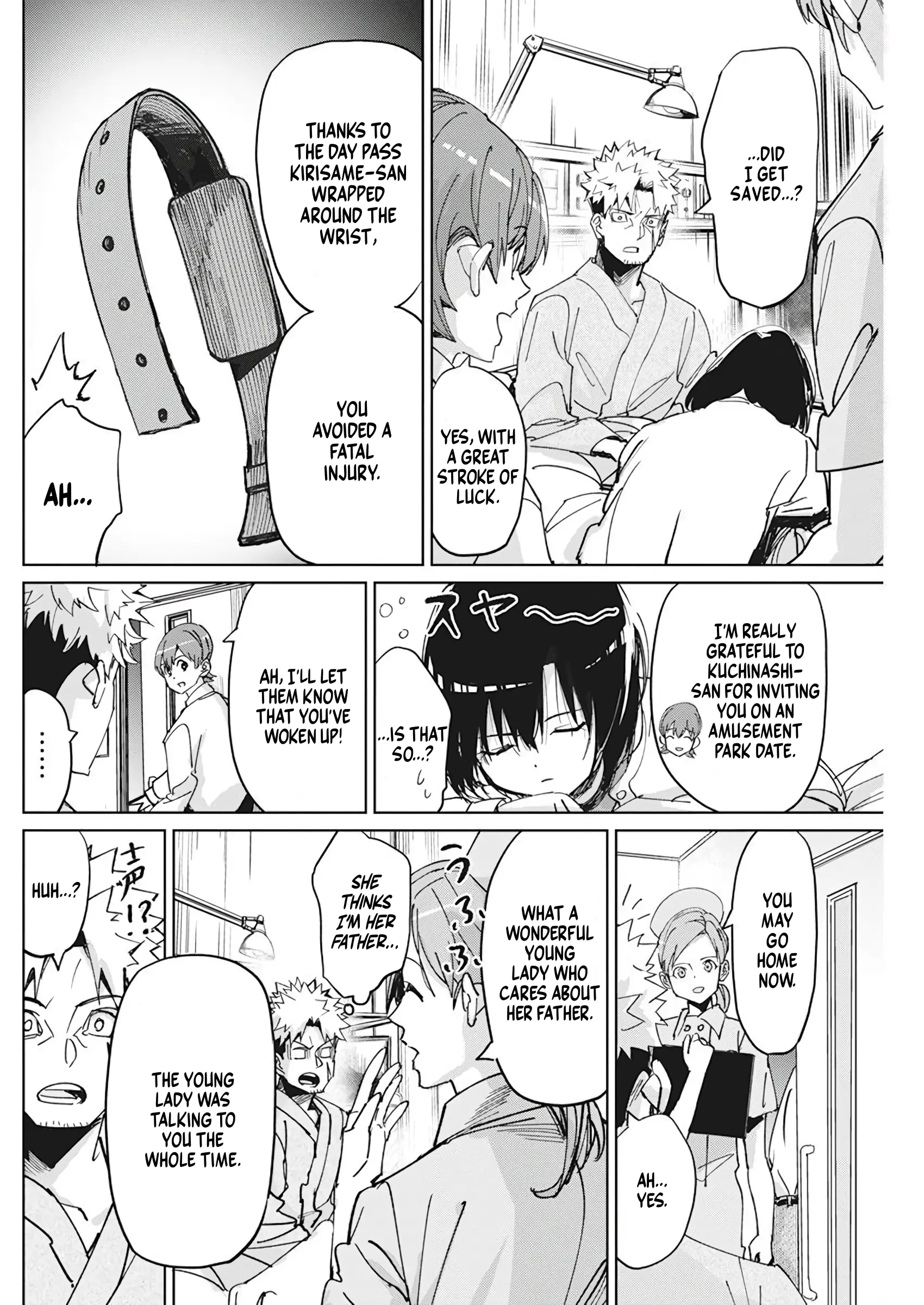 Pen To Wappa To Jijitsu-Kon - Chapter 7