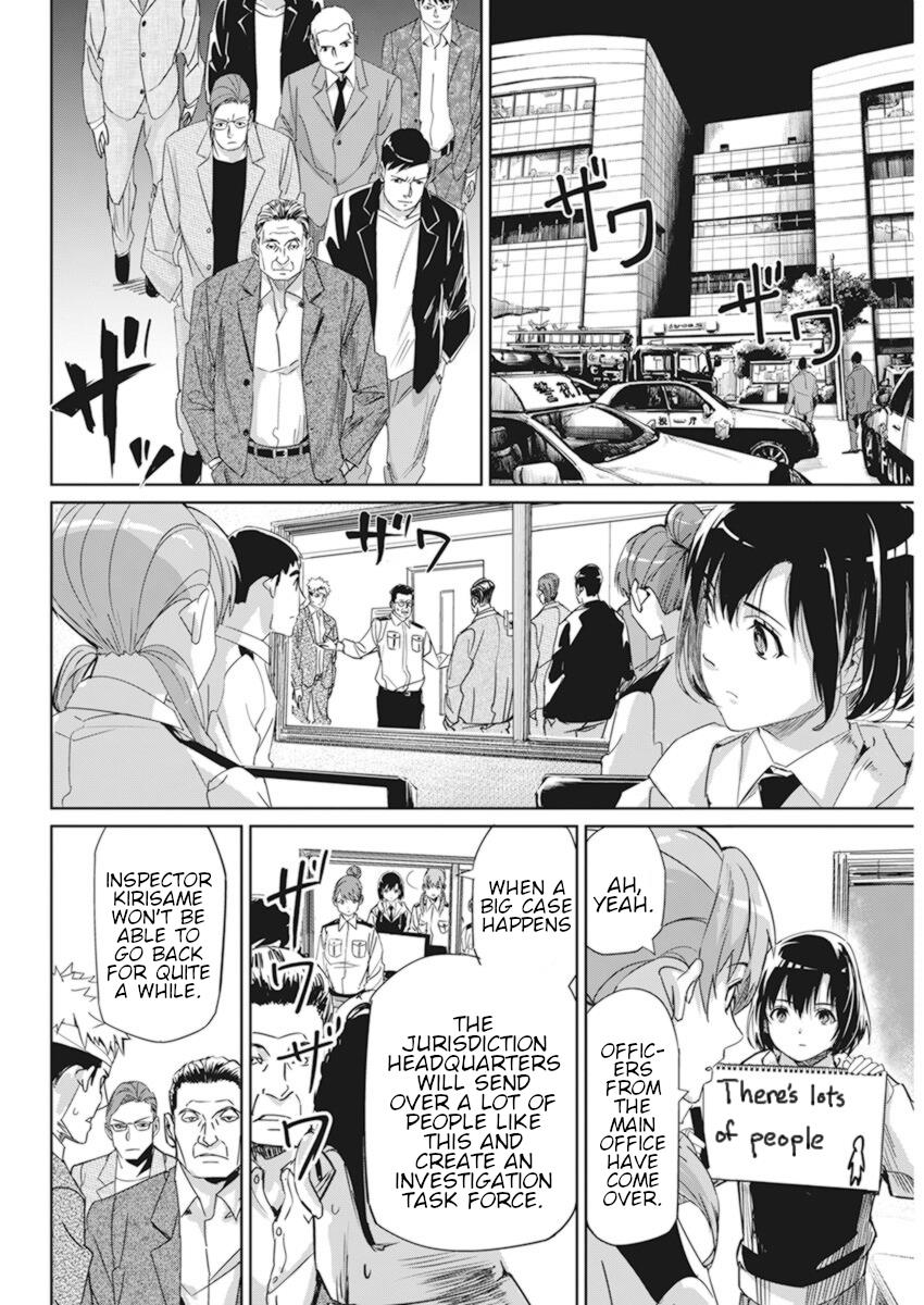 Pen To Wappa To Jijitsu-Kon - Vol.1 Chapter 2