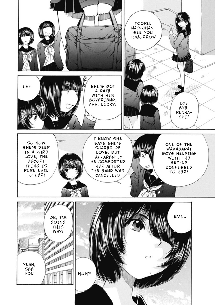 Sailor Suit Is Dyed In Black - Vol.3 Chapter 13: Light