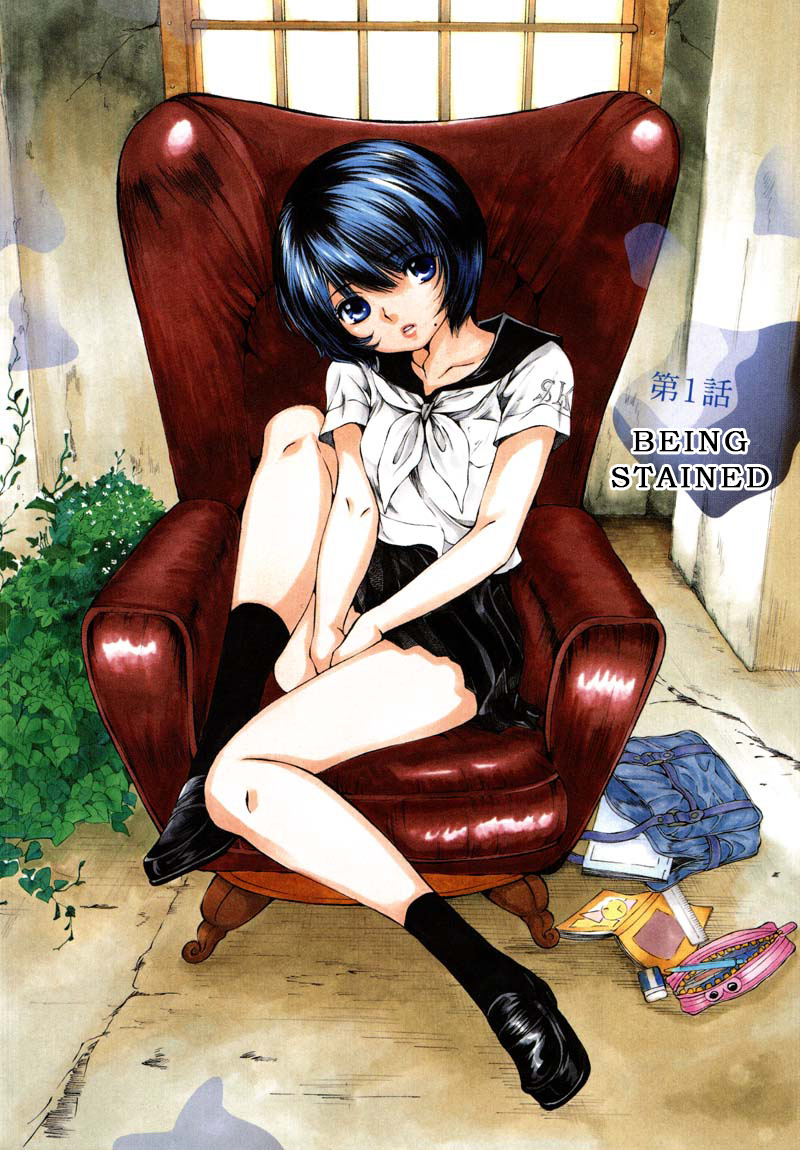 Sailor Suit Is Dyed In Black - Vol.1 Chapter 1: Being Stained