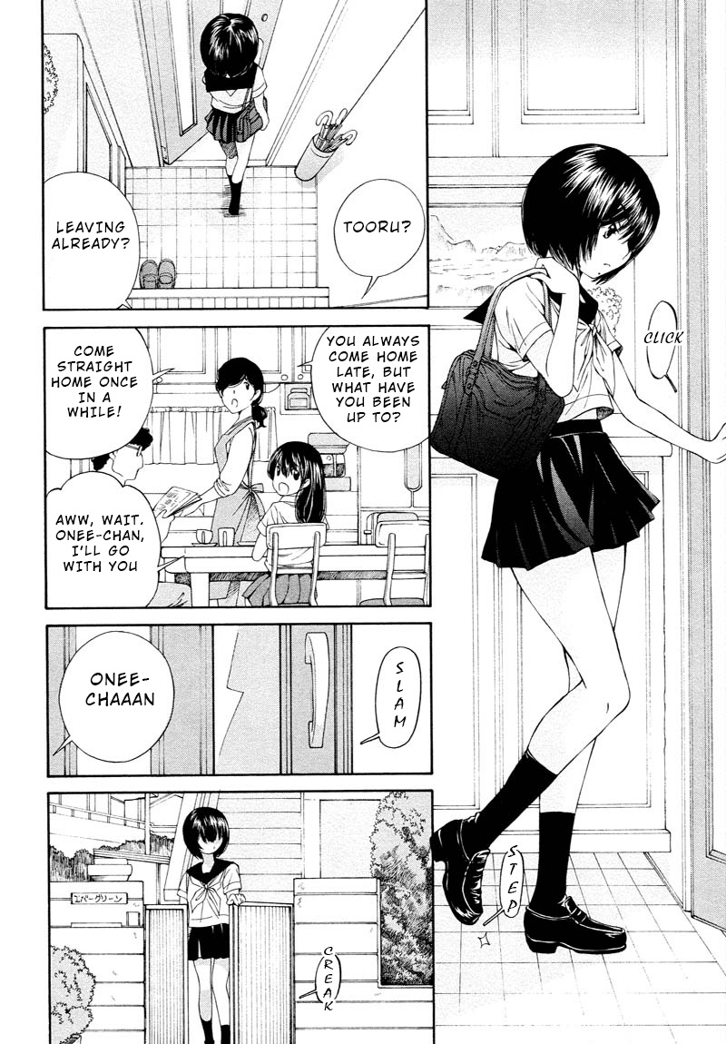 Sailor Suit Is Dyed In Black - Vol.1 Chapter 1: Being Stained