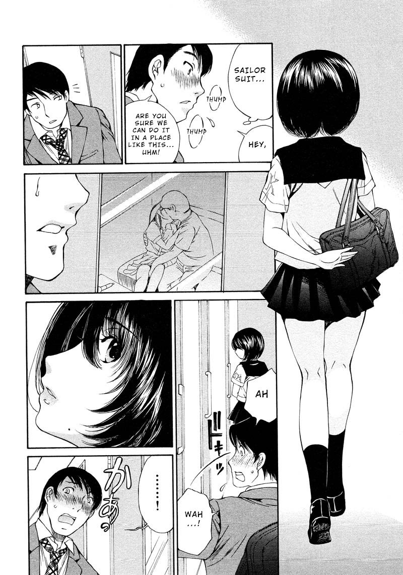 Sailor Suit Is Dyed In Black - Vol.1 Chapter 1: Being Stained