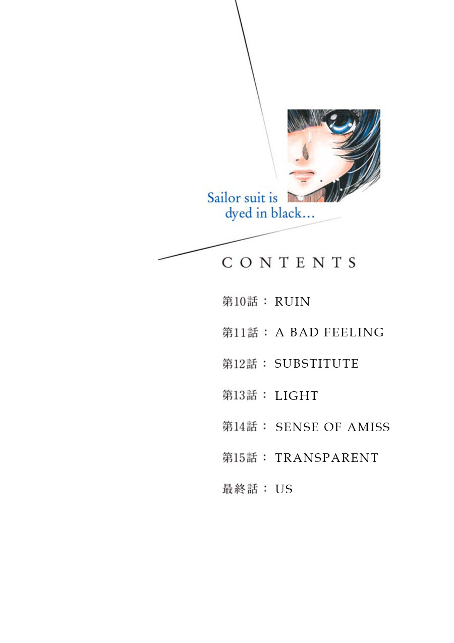 Sailor Suit Is Dyed In Black - Vol.3 Chapter 10: Ruin