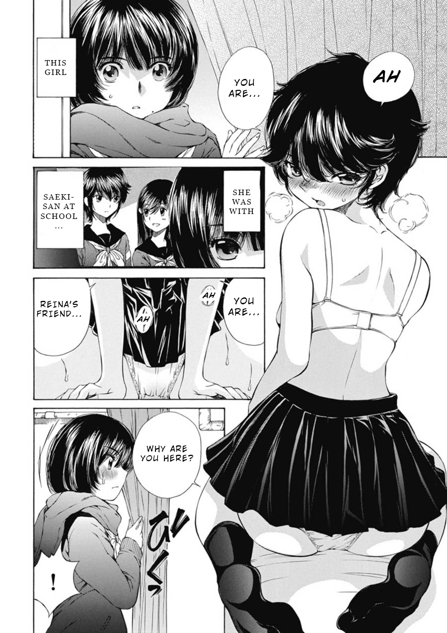 Sailor Suit Is Dyed In Black - Vol.3 Chapter 11: A Bad Feeling