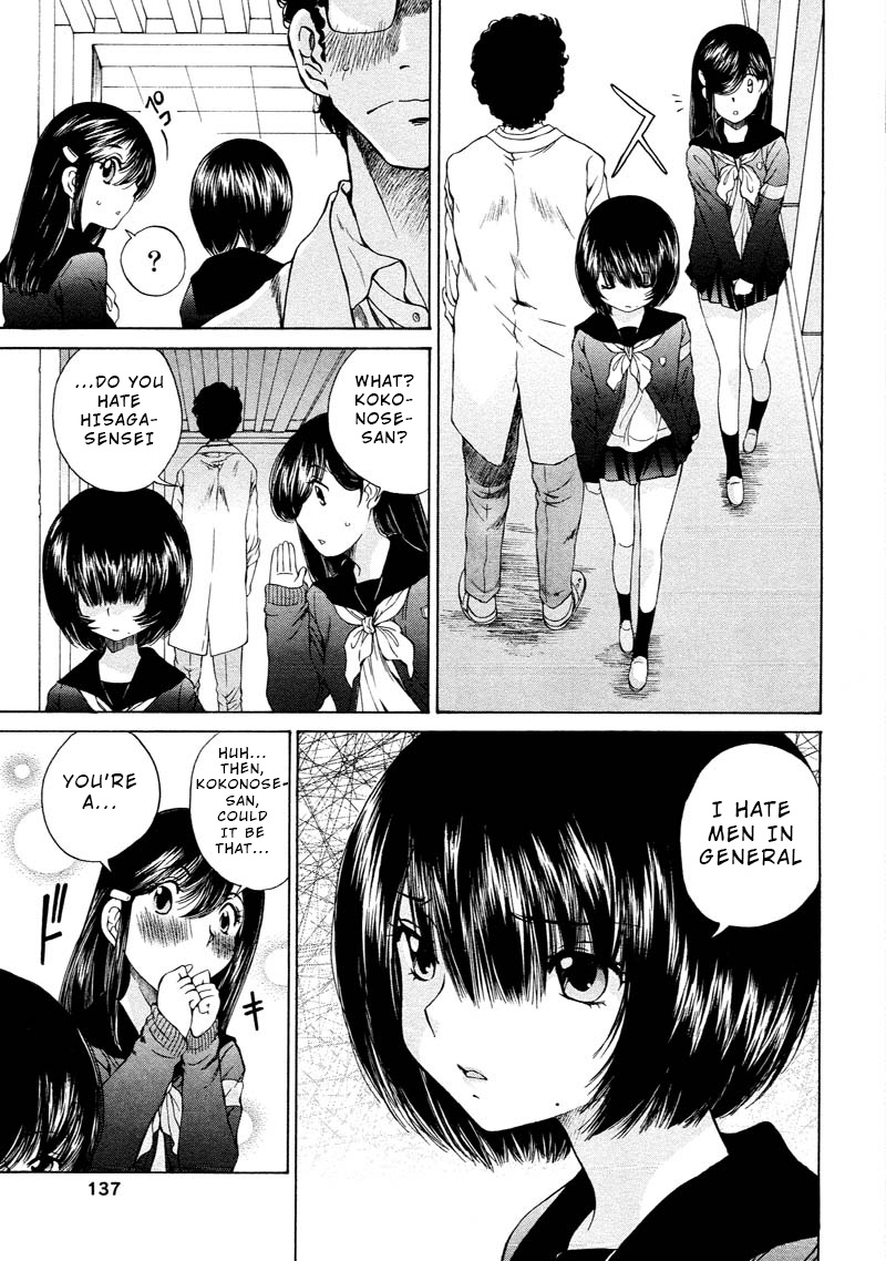 Sailor Suit Is Dyed In Black - Vol.1 Chapter 4: Thrill