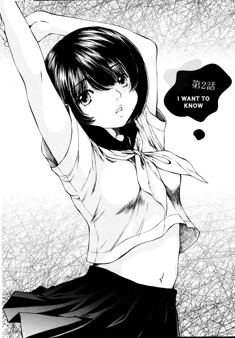 Sailor Suit Is Dyed In Black - Vol.1 Chapter 2: I Want To Know