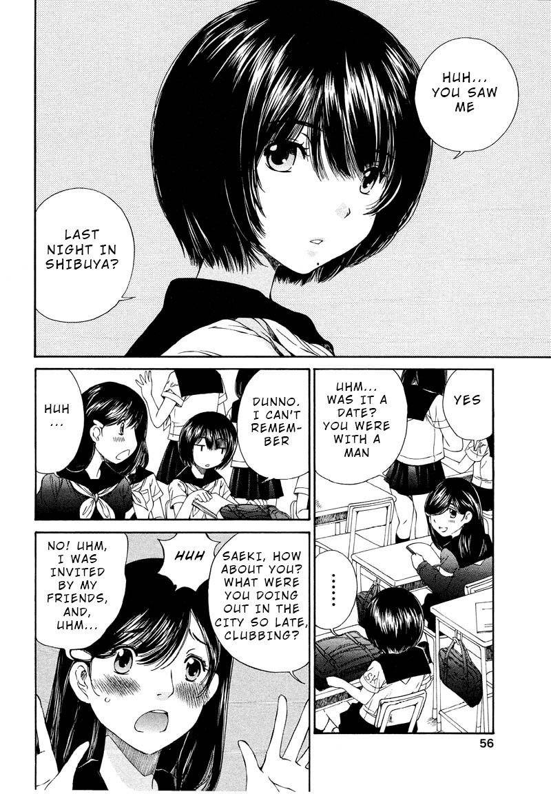 Sailor Suit Is Dyed In Black - Vol.1 Chapter 2: I Want To Know