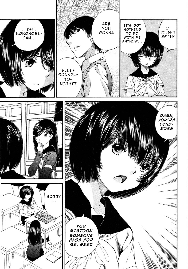 Sailor Suit Is Dyed In Black - Vol.1 Chapter 2: I Want To Know