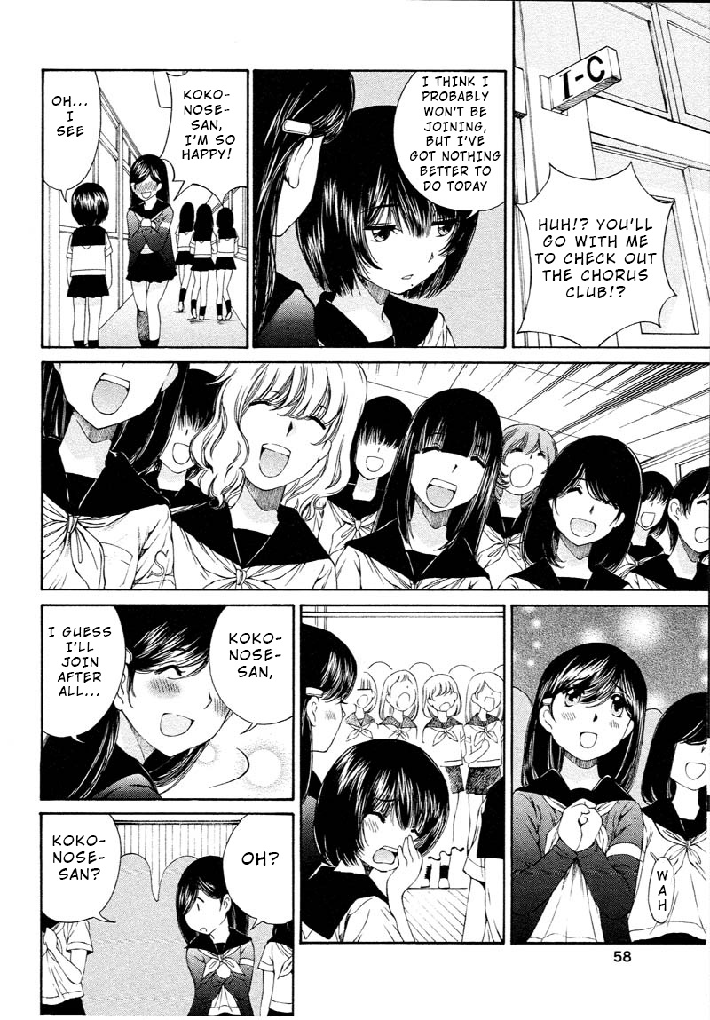 Sailor Suit Is Dyed In Black - Vol.1 Chapter 2: I Want To Know