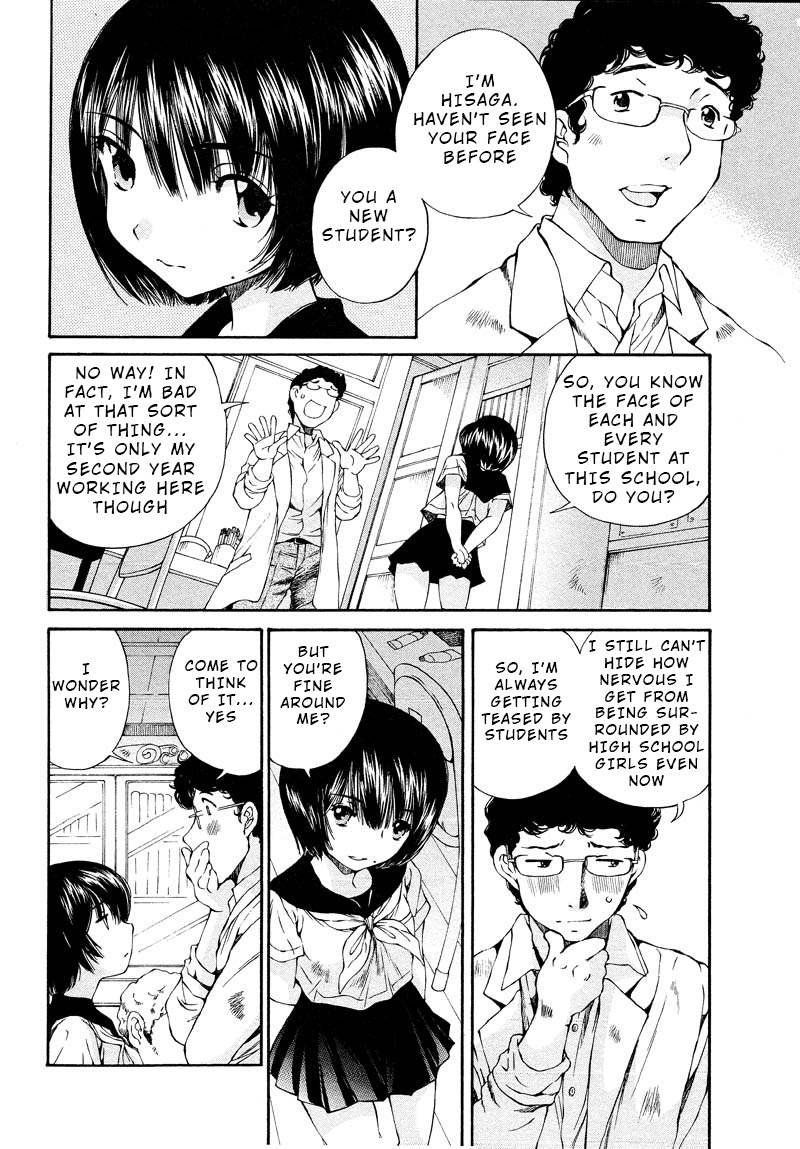 Sailor Suit Is Dyed In Black - Vol.1 Chapter 2: I Want To Know