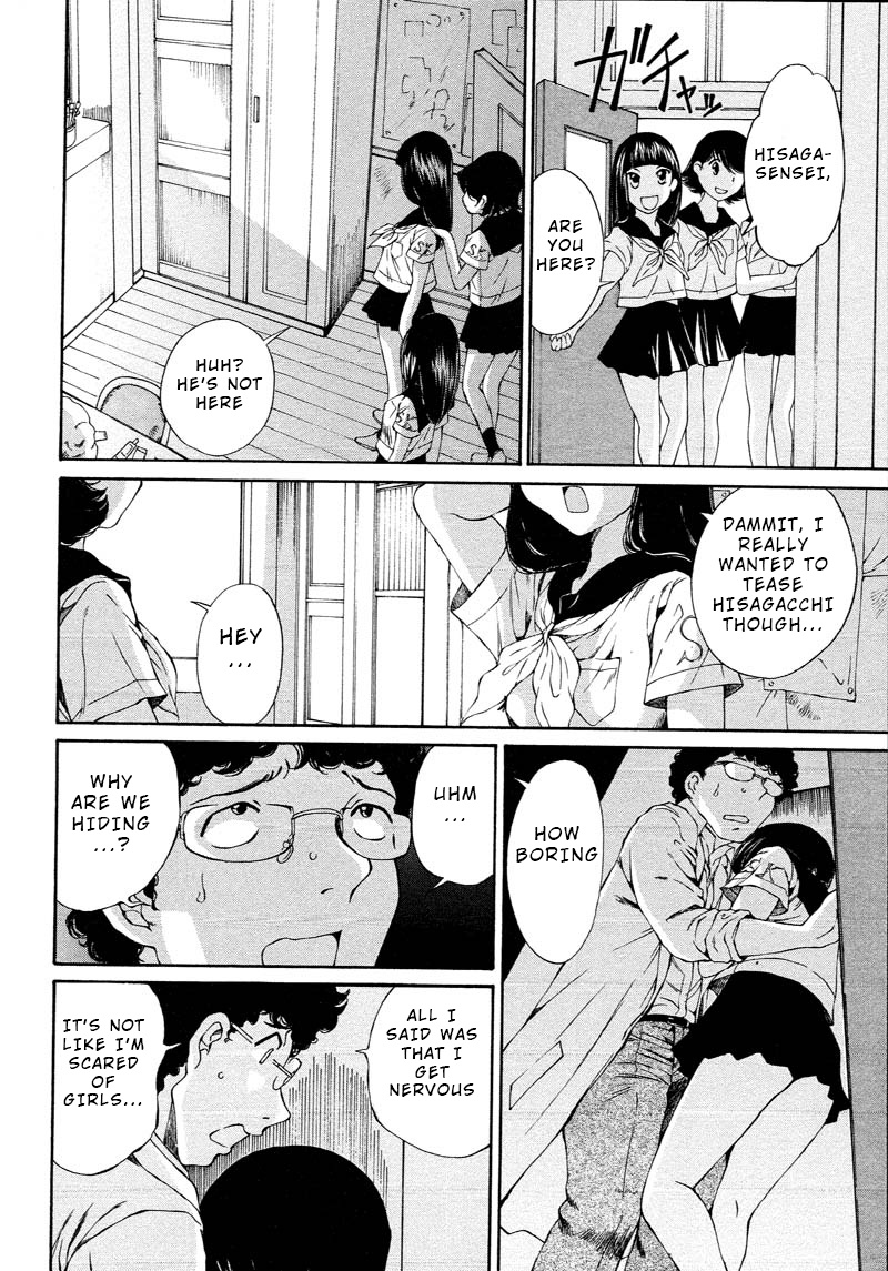 Sailor Suit Is Dyed In Black - Vol.1 Chapter 2: I Want To Know