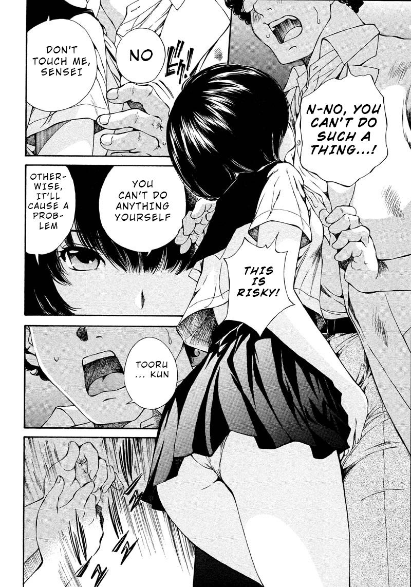 Sailor Suit Is Dyed In Black - Vol.1 Chapter 2: I Want To Know