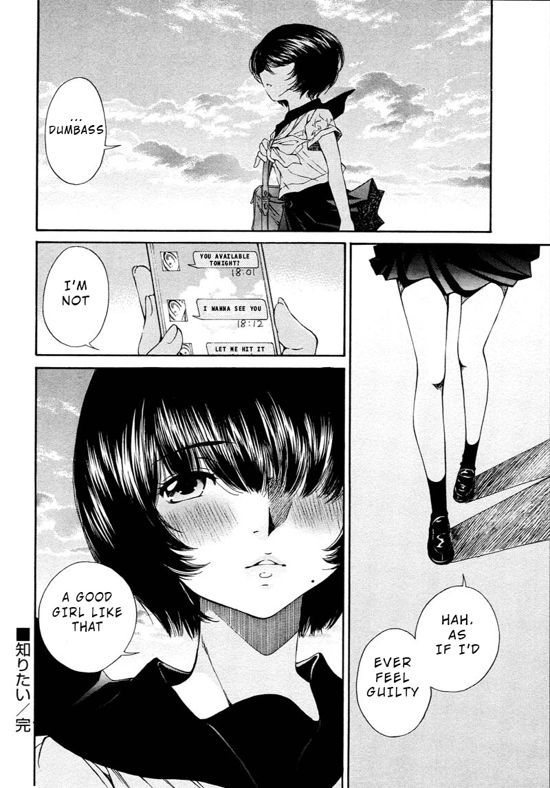 Sailor Suit Is Dyed In Black - Vol.1 Chapter 2: I Want To Know