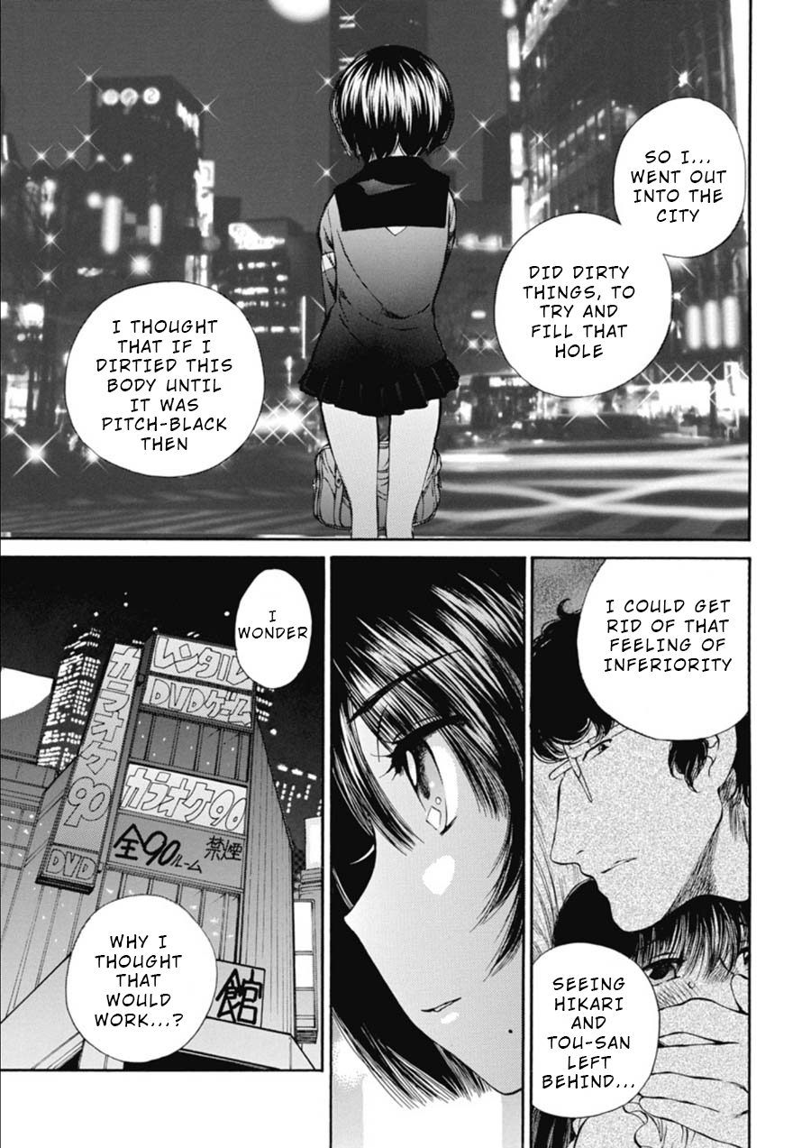 Sailor Suit Is Dyed In Black - Vol.3 Chapter 16: Last Chapter - Us