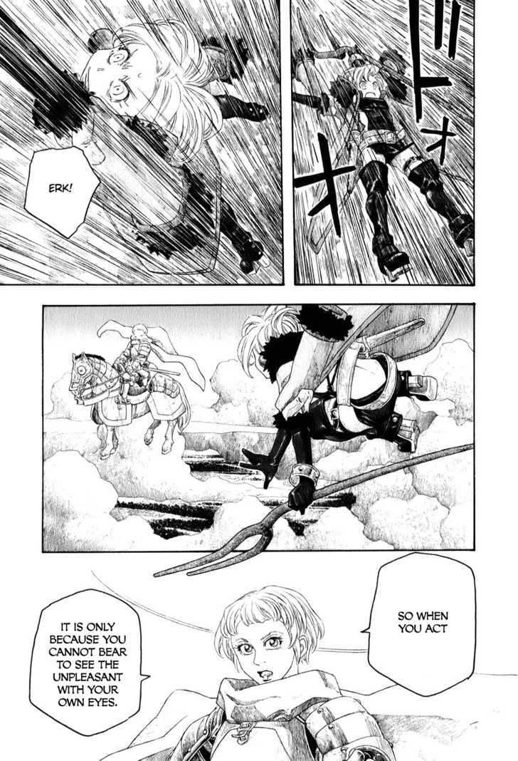 Junketsu No Maria - Vol.1 Chapter 6 : The Archangel Michael