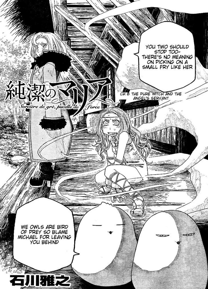 Junketsu No Maria - Vol.2 Chapter 8 : The Pure Witch And The Angel S Servant