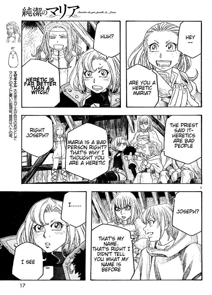 Junketsu No Maria - Vol.2 Chapter 8 : The Pure Witch And The Angel S Servant