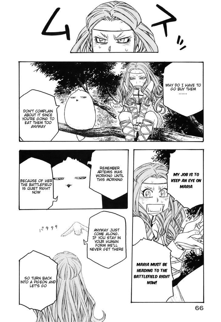 Junketsu No Maria - Vol.2 Chapter 11 : Regret Of The Witch And Flowers Of The Angel S Servant