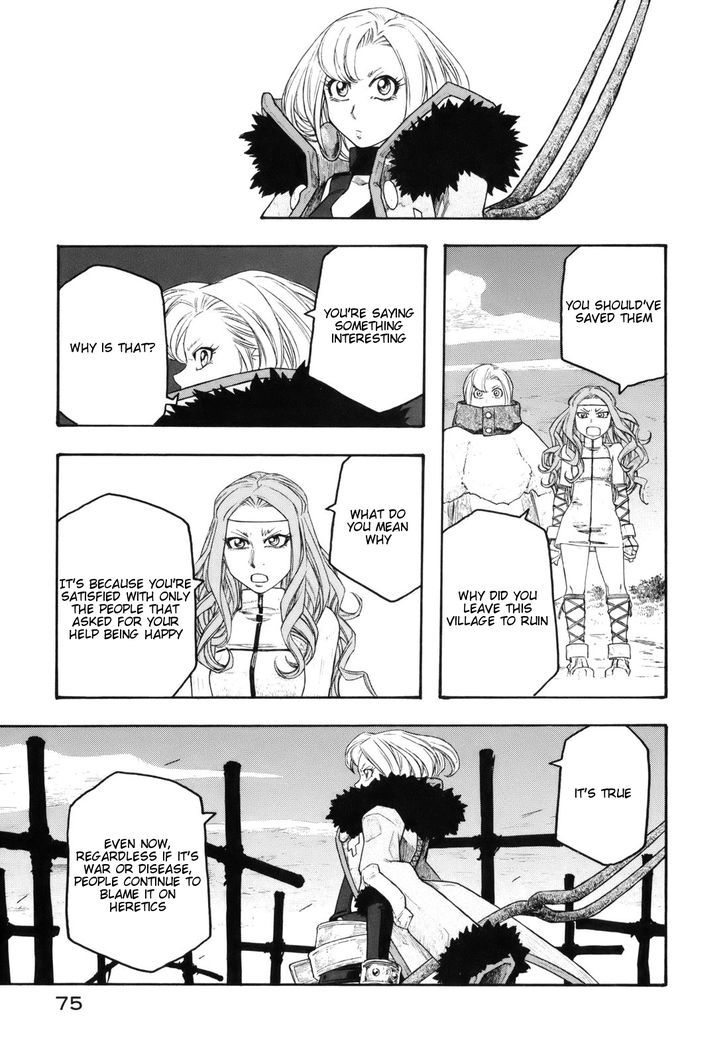 Junketsu No Maria - Vol.2 Chapter 11 : Regret Of The Witch And Flowers Of The Angel S Servant