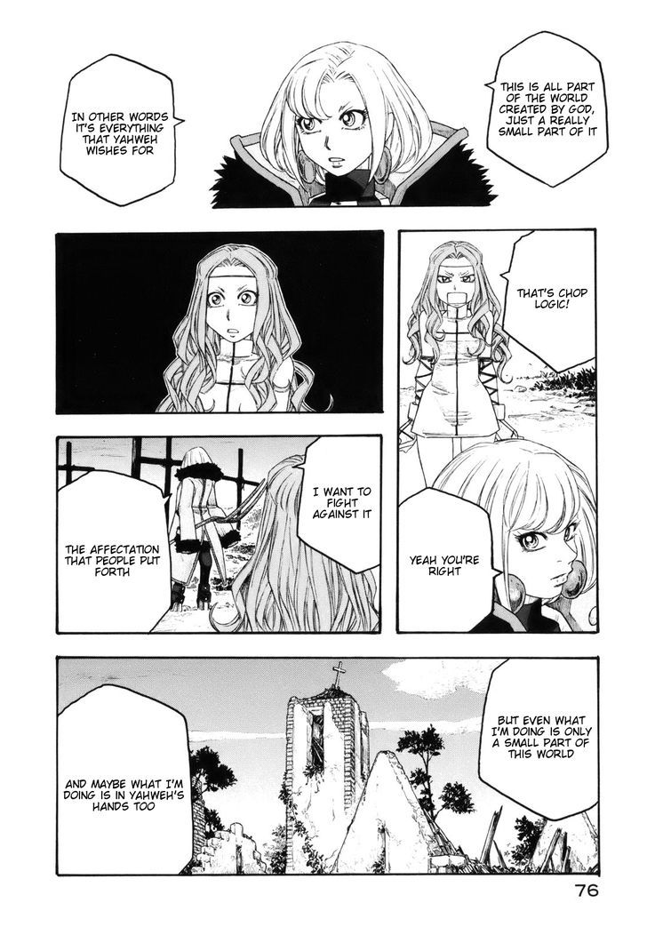 Junketsu No Maria - Vol.2 Chapter 11 : Regret Of The Witch And Flowers Of The Angel S Servant