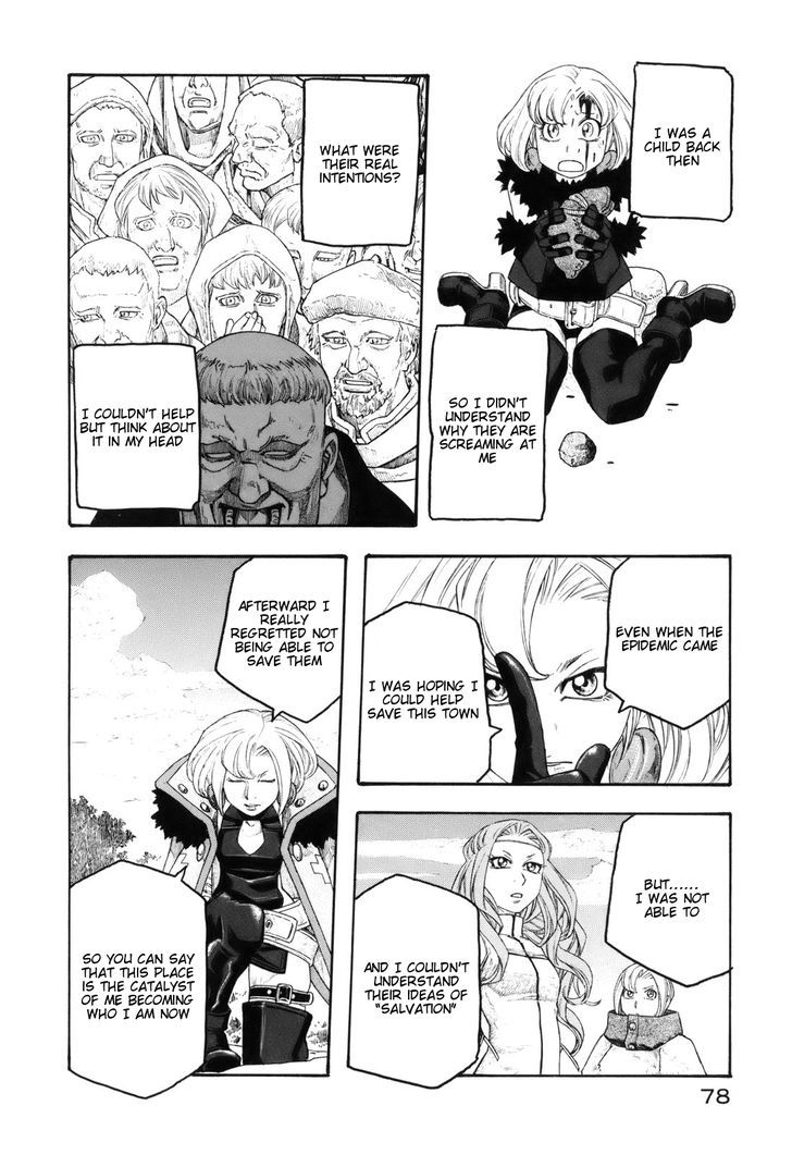 Junketsu No Maria - Vol.2 Chapter 11 : Regret Of The Witch And Flowers Of The Angel S Servant