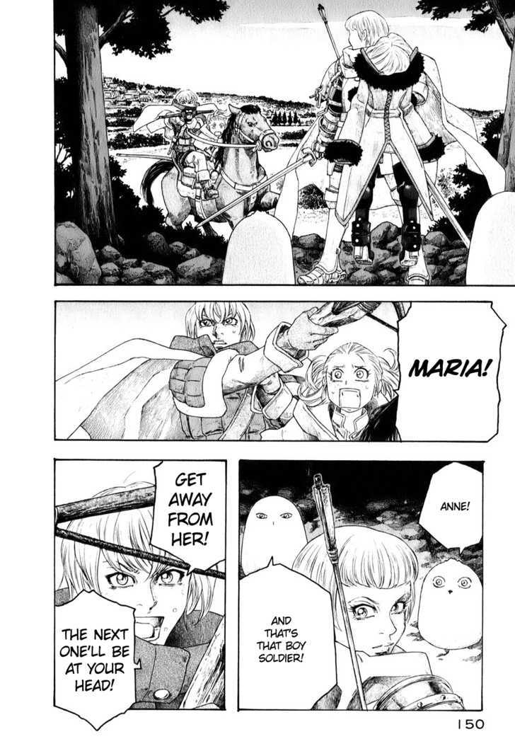 Junketsu No Maria - Vol.1 Chapter 7 : The Witch S Chastity