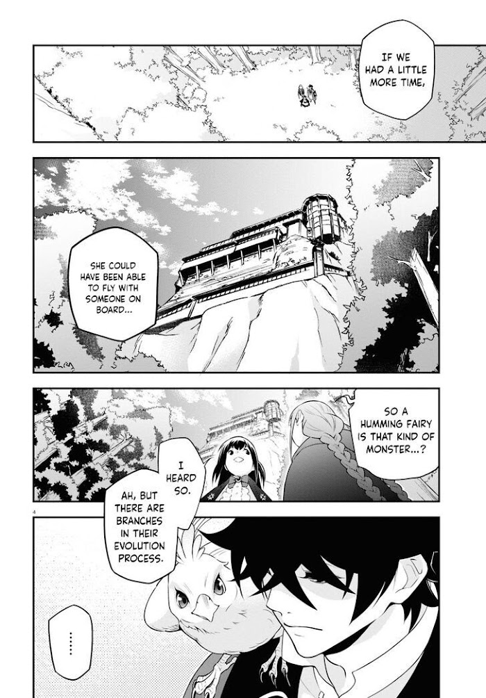 Yari No Yuusha No Yarinaoshi - Chapter 73