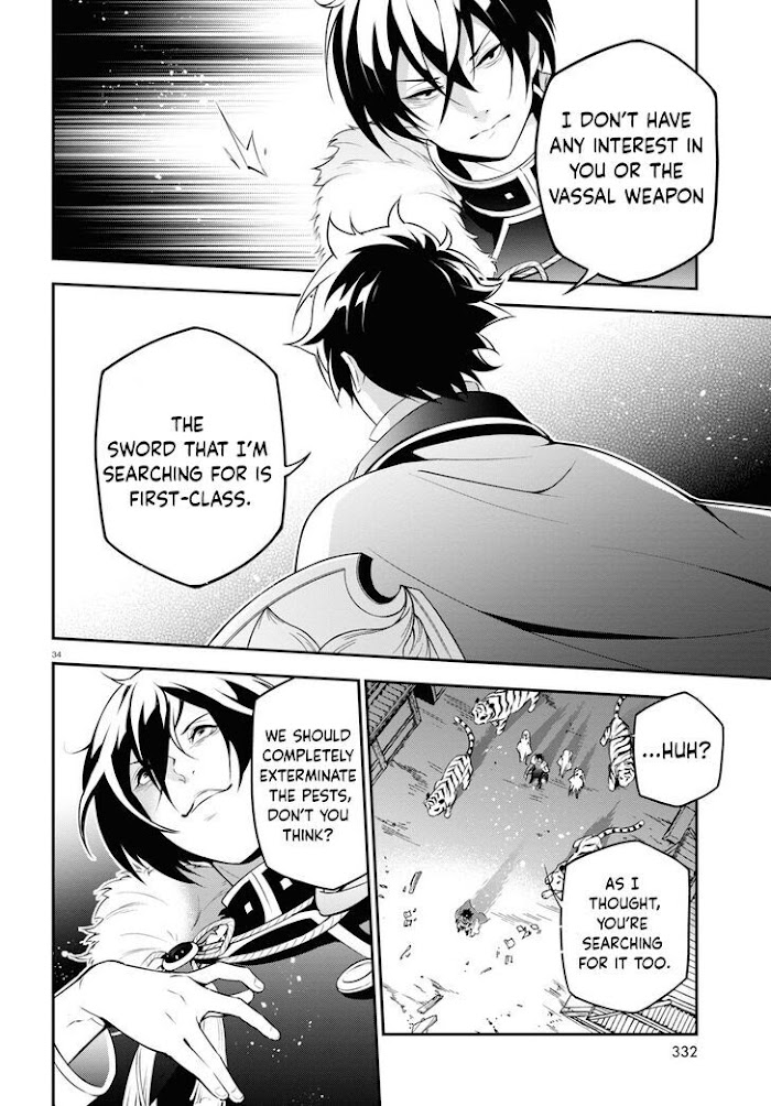 Yari No Yuusha No Yarinaoshi - Chapter 73