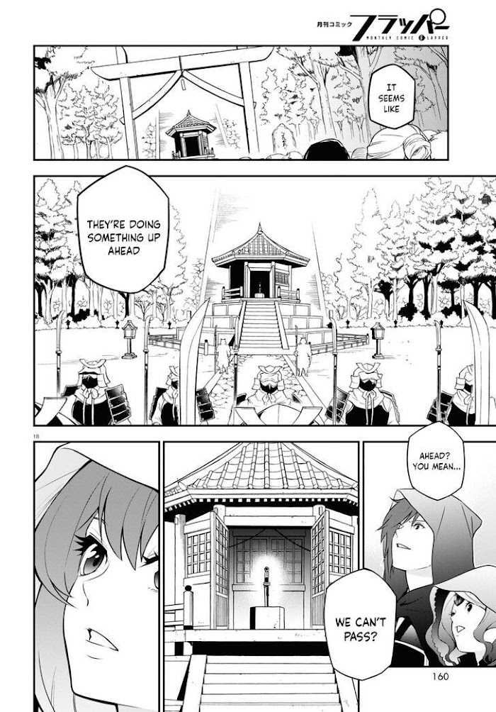 Yari No Yuusha No Yarinaoshi - Chapter 74