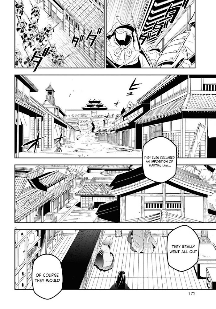 Yari No Yuusha No Yarinaoshi - Chapter 74