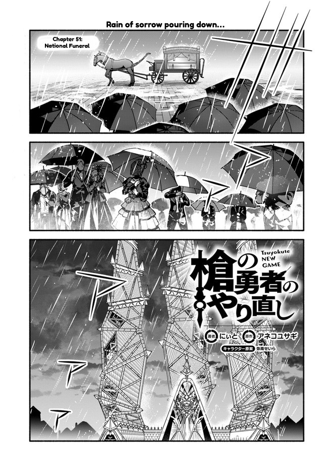 Yari No Yuusha No Yarinaoshi - Vol.11 Chapter 51: National Funeral