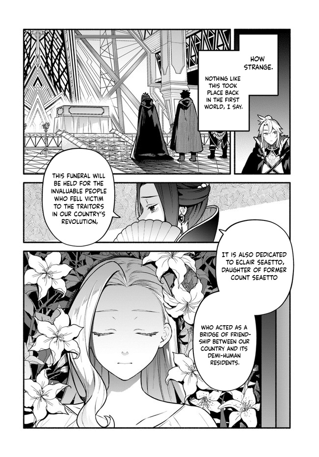 Yari No Yuusha No Yarinaoshi - Vol.11 Chapter 51: National Funeral