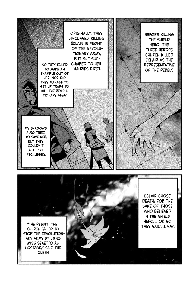 Yari No Yuusha No Yarinaoshi - Vol.11 Chapter 51: National Funeral