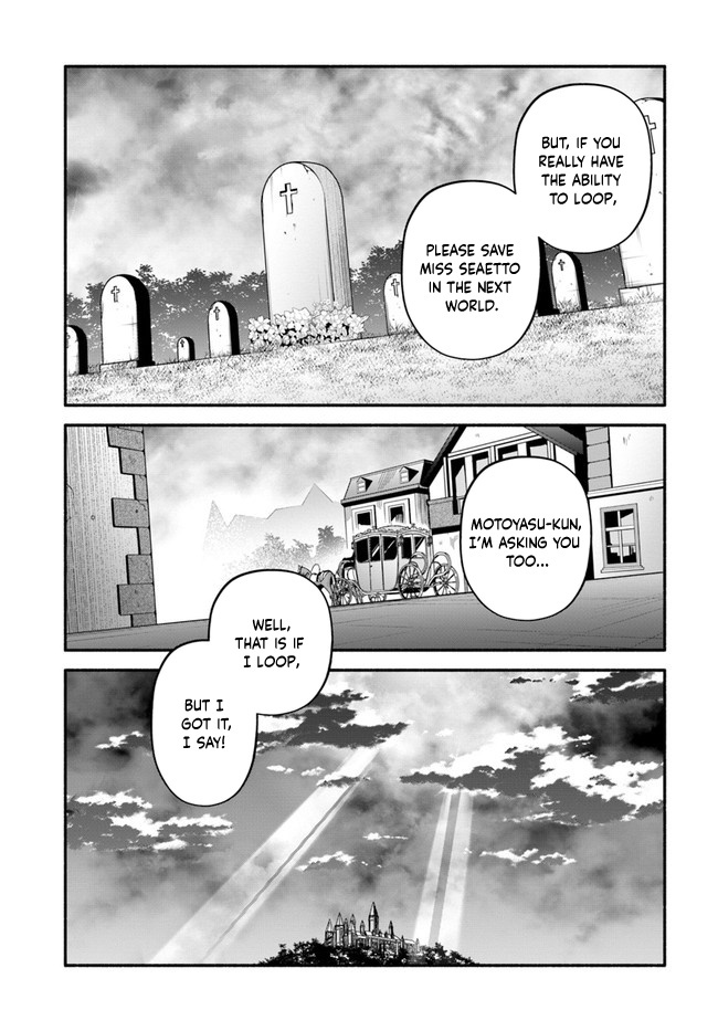 Yari No Yuusha No Yarinaoshi - Vol.11 Chapter 51: National Funeral