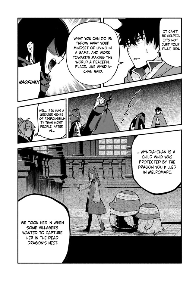 Yari No Yuusha No Yarinaoshi - Vol.11 Chapter 51: National Funeral