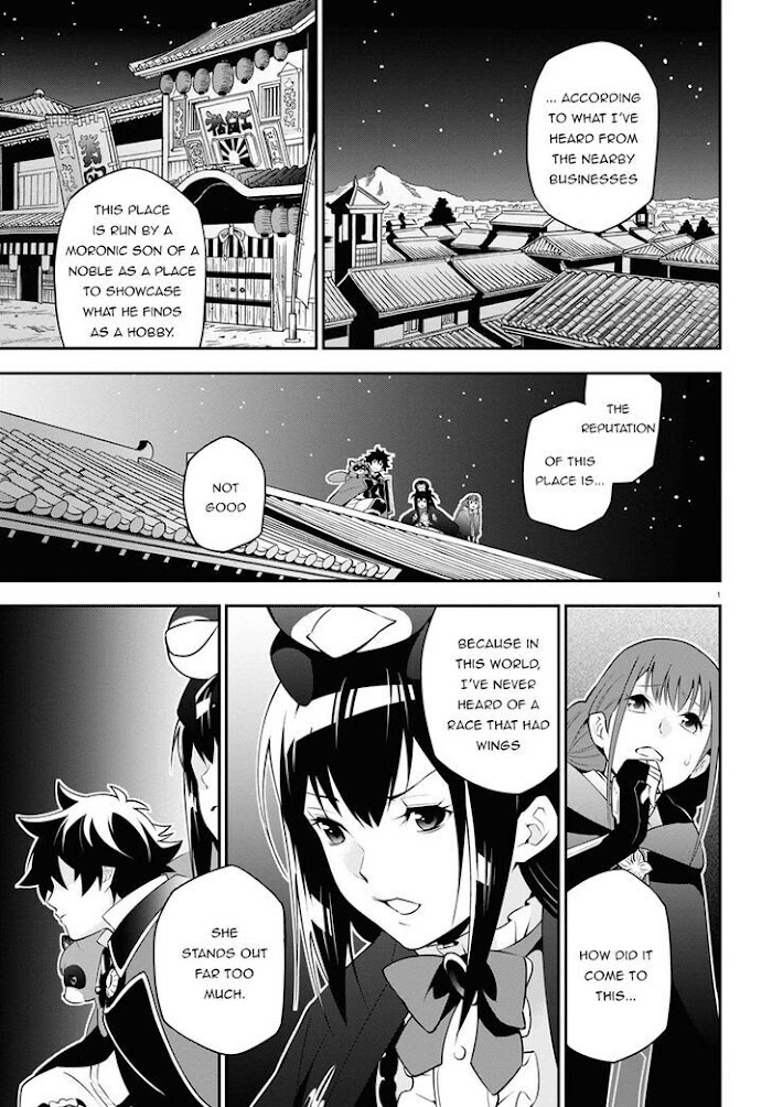 Yari No Yuusha No Yarinaoshi - Chapter 71