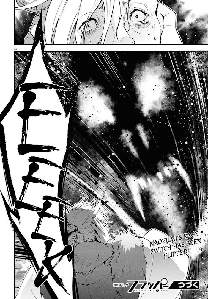 Yari No Yuusha No Yarinaoshi - Chapter 71