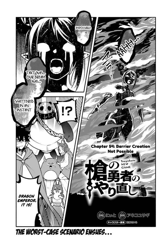 Yari No Yuusha No Yarinaoshi - Chapter 54: Barrier Creation Not Possible