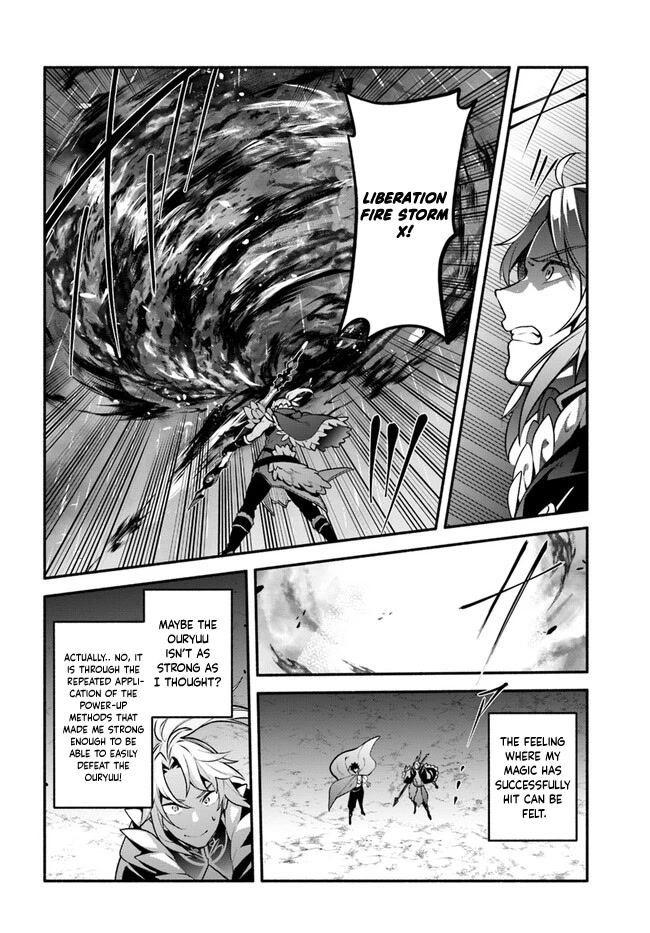 Yari No Yuusha No Yarinaoshi - Chapter 54: Barrier Creation Not Possible