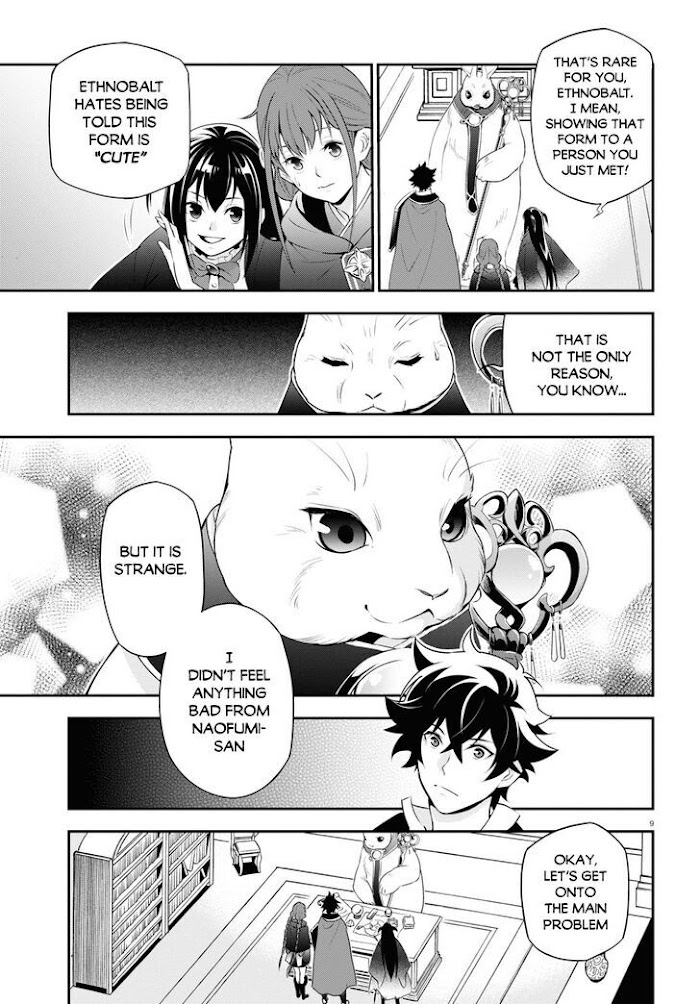 Yari No Yuusha No Yarinaoshi - Chapter 70