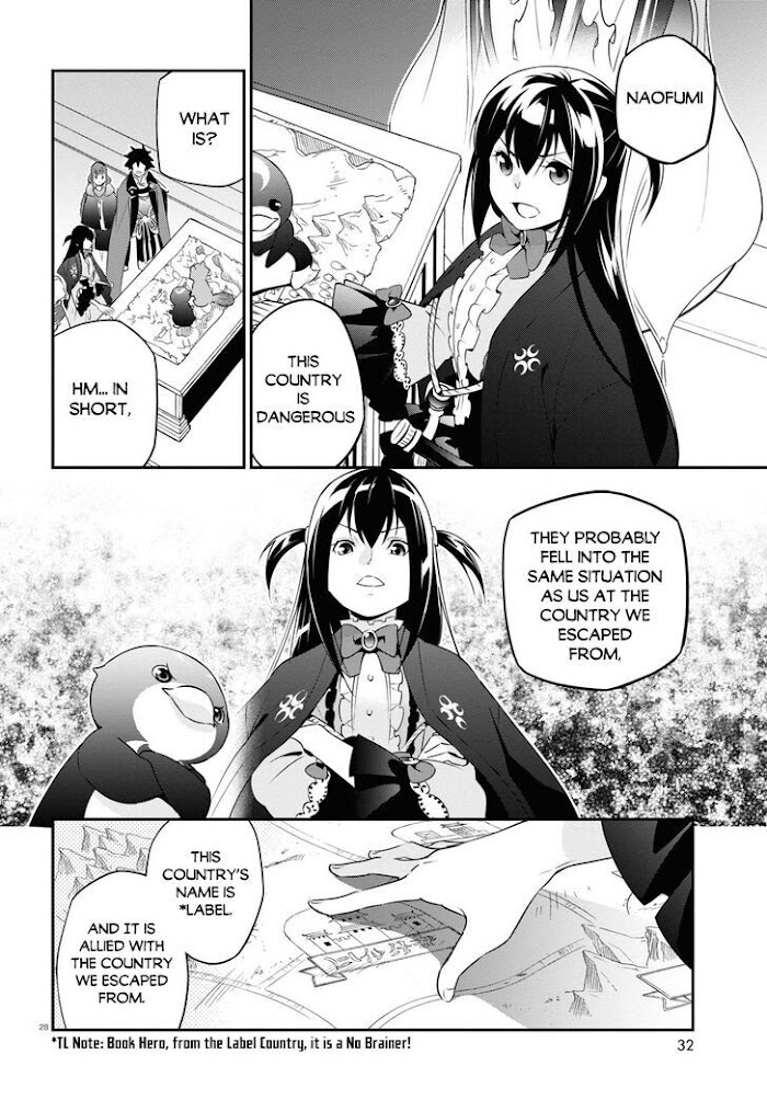 Yari No Yuusha No Yarinaoshi - Chapter 70