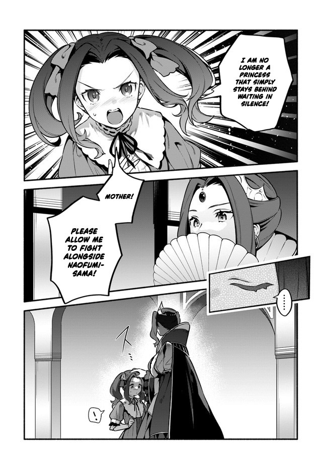 Yari No Yuusha No Yarinaoshi - Vol.11 Chapter 52: Opposite Direction